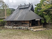 越畑