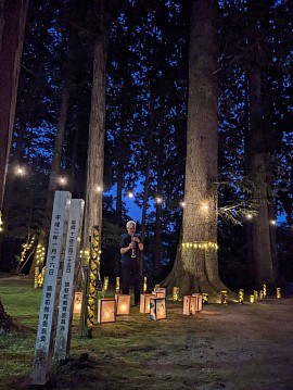 上斎原村